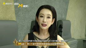 胡桃大战史莱姆樱花岛